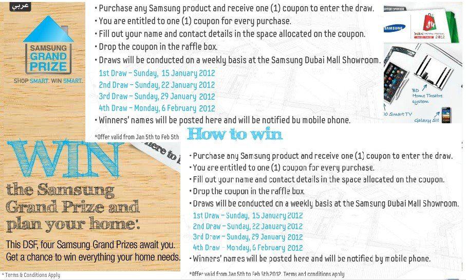#DSF2012 Dubai Shopping Festival offers, deals, discounts, raffles ,prizes and more...