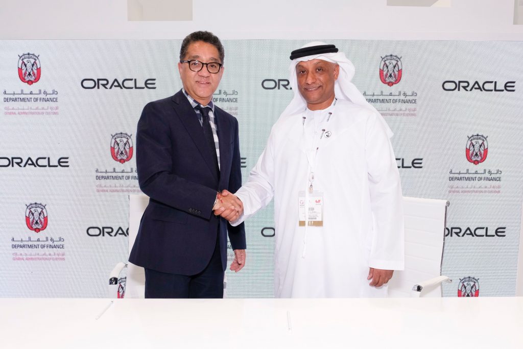 Abu Dhabi Customs Prepares Next Gen Digital Ready Workforce with Oracle Cloud Applications