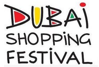 #DSF2012 Dubai Shopping Festival offers, deals, discounts, raffles ,prizes and more...