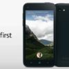 Facebook Android phone HTC First Unveiled with Facebook Home !