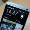 HTC ONE UNBOXED IN PICTURES