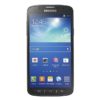 Samsung Introduces the GALAXY S4 Active:The Adventurer’s Ultimate Companion