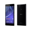 Sony launches Xperia T2 Ultra ,E1 and Xperia Z1 compact in UAE.