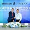 OPPO və Ericsson 5G birgə laboratoriyasını işə salırlar