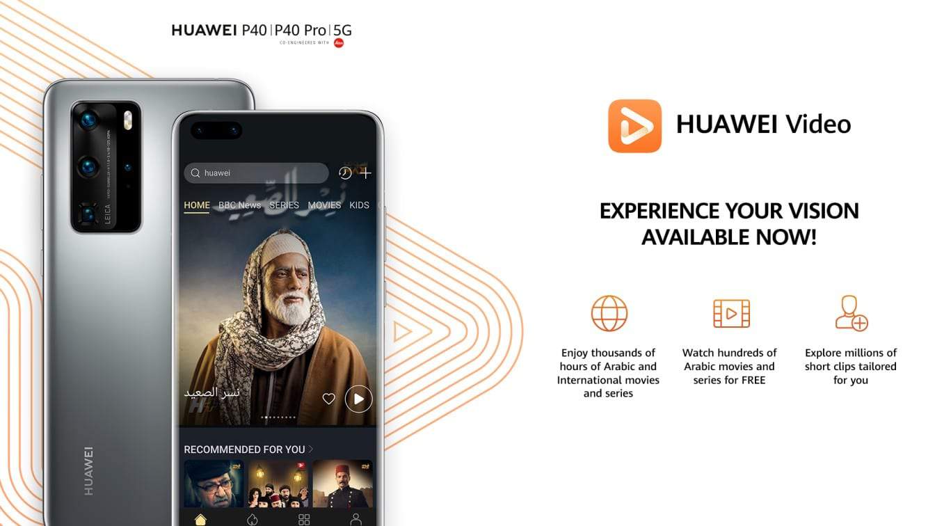 Huawei Video has officially launched in the UAE