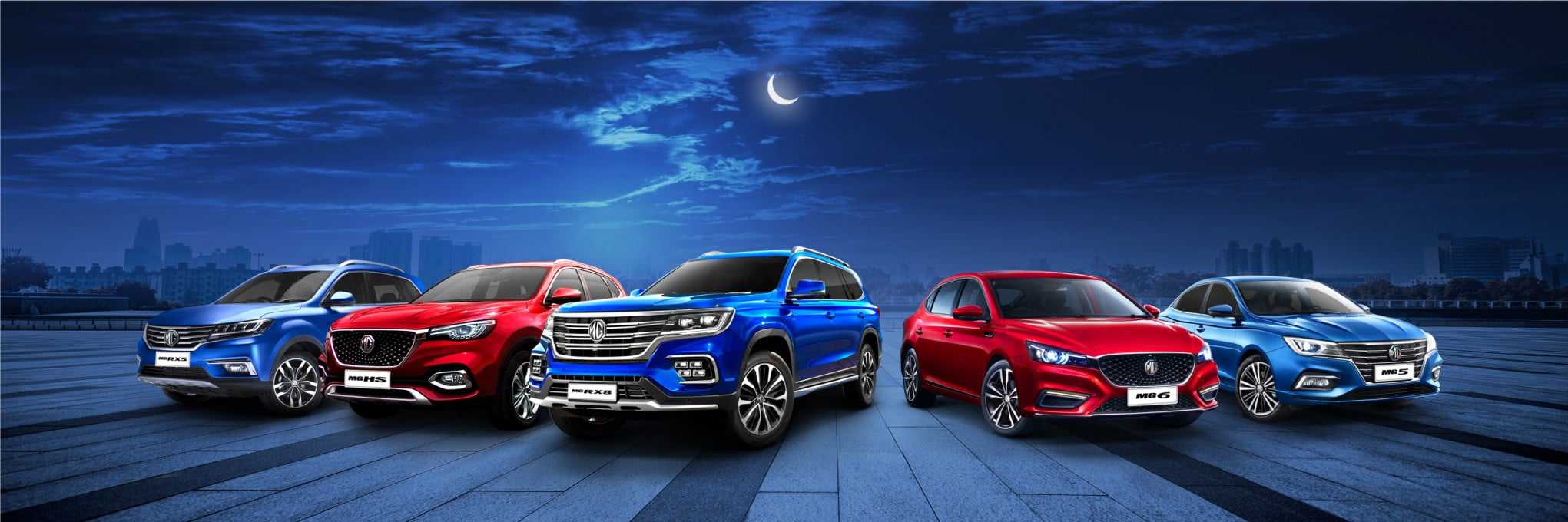 MG Motors to Launch an All-New E-Commerce Platform