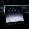 Meet the S-Class DIGITAL: "My MBUX" (Mercedes-Benz User Experience)