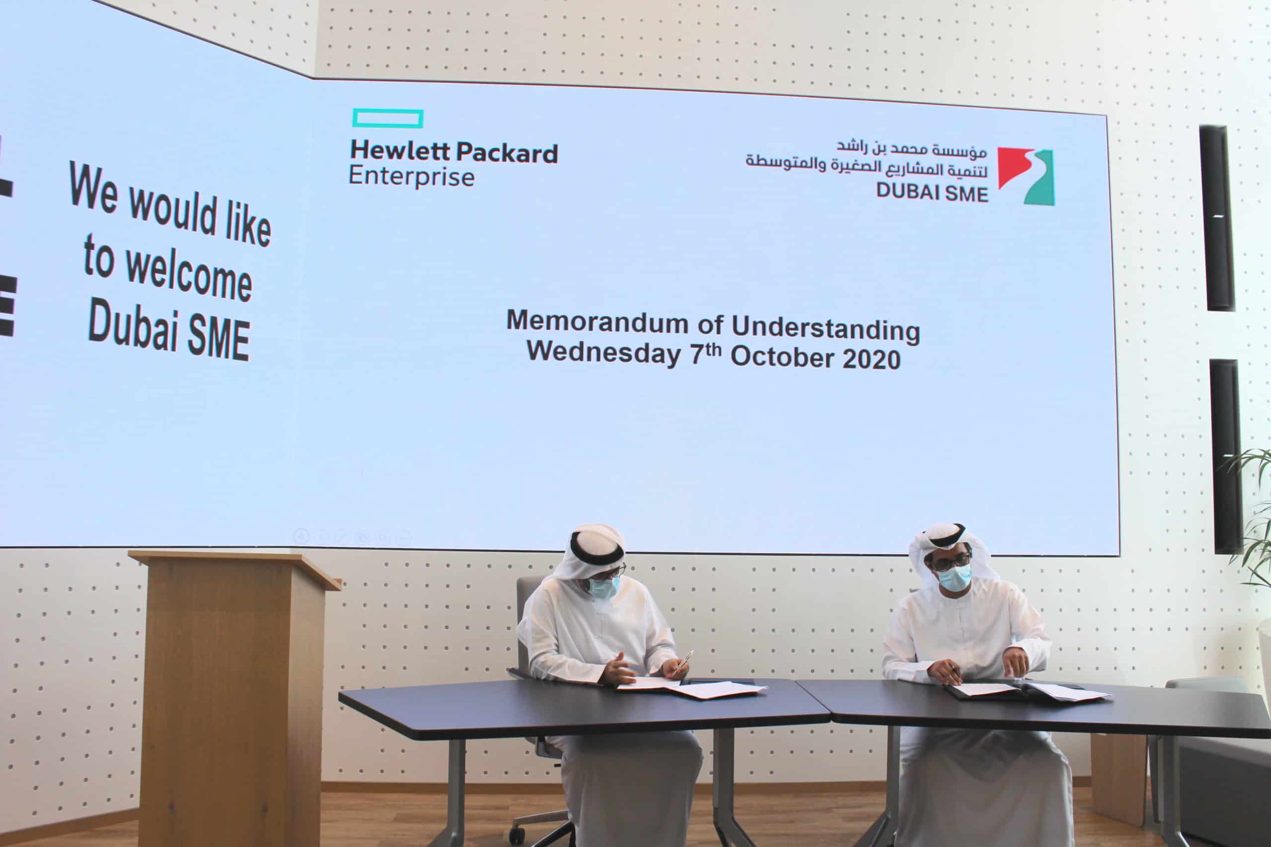 Dubai KOBİ, Hewlett Packard Enterprise ilə Anlaşma Memorandumu vasitəsilə İnnovasiya Cəlbedici Proqramını artırır