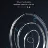 Xiaomi ሁሉንም አስደሳች የሆነውን አዲስ የስማርትፎን ስልኮቹን በአረብ ኤሚሬቶች ውስጥ ለማስጀመር ተዘጋጅቷል