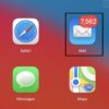 How to send an HTML mail on Apple Mail