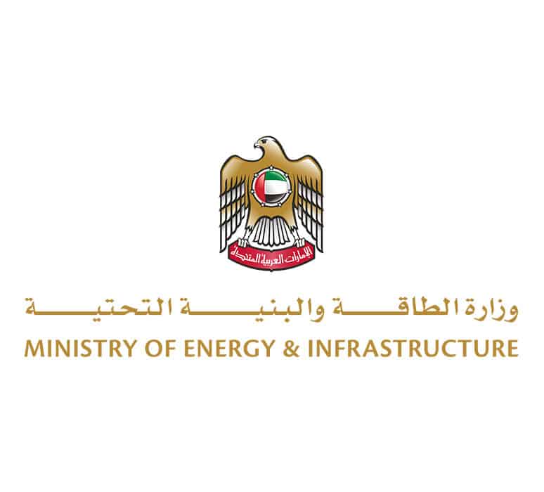 The UAE Ministry of Energy and Infrastructure signs a strategic agreement with the Arab Academy for Science, Technology and Maritime Transport branch in Sharjah