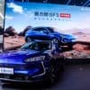 Huawei, Çin flaqman mağazalarında yeni SERES SF5 avtomobili satmağa başlayır