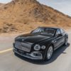 Flying Spur Ready to Soar With V8 Power Across the Middle East