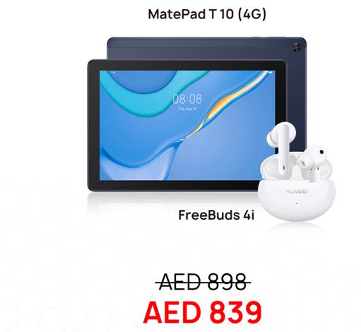 Give the perfect gift to a loved one this Eid with special HUAWEI Eid Mega Offers