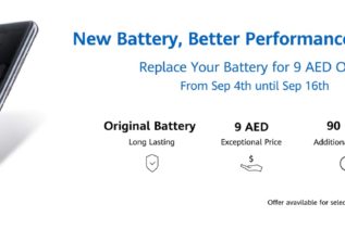 Huawei rewards its users with the launch of special “New Battery, Better Performance” user-benefit campaign in the UAE