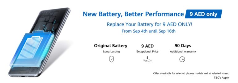 Huawei rewards its users with the launch of special “New Battery, Better Performance” user-benefit campaign in the UAE