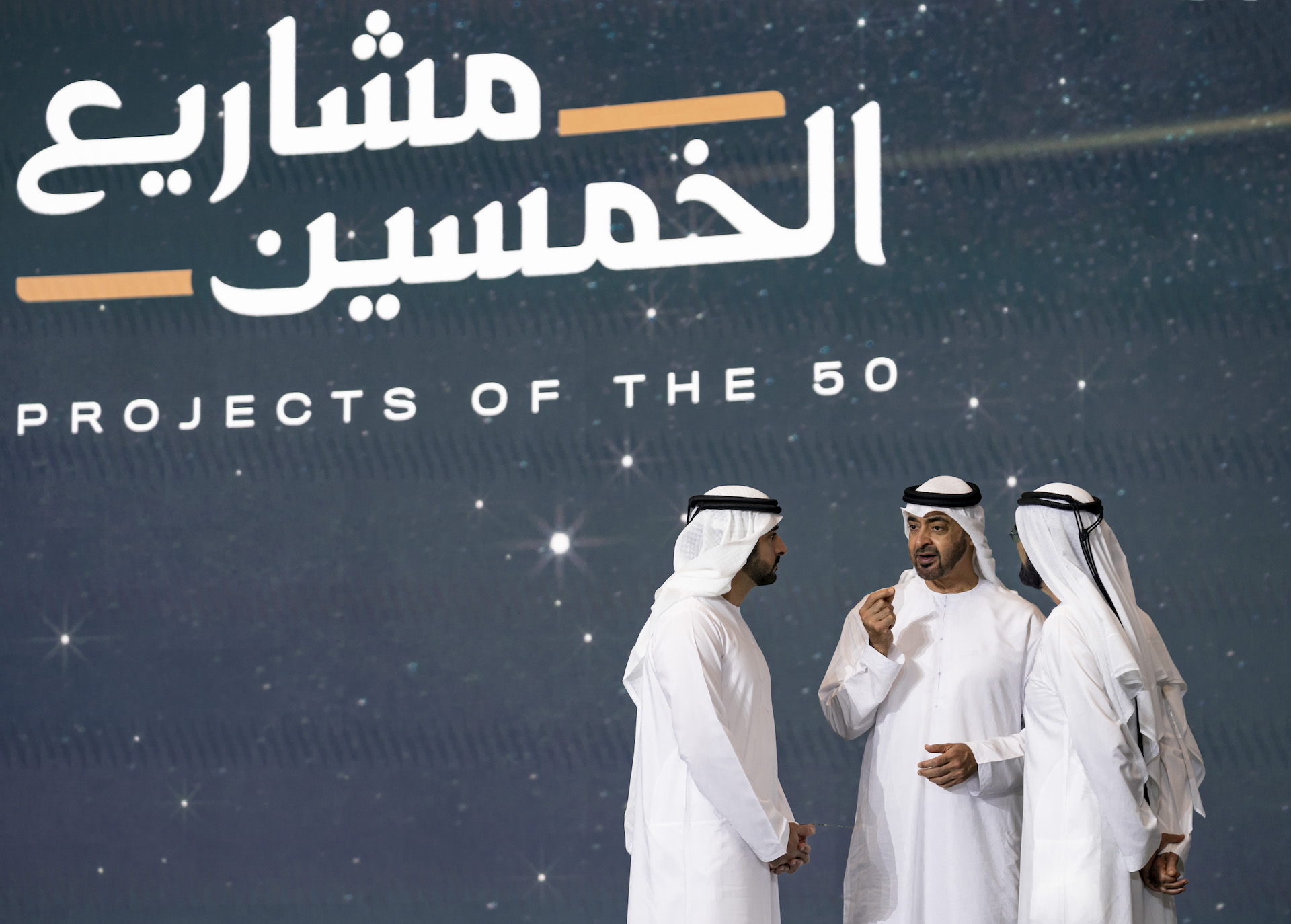 UAE Space Agency Announces planetary approach orbiting Venus and seven other Asteroid belts