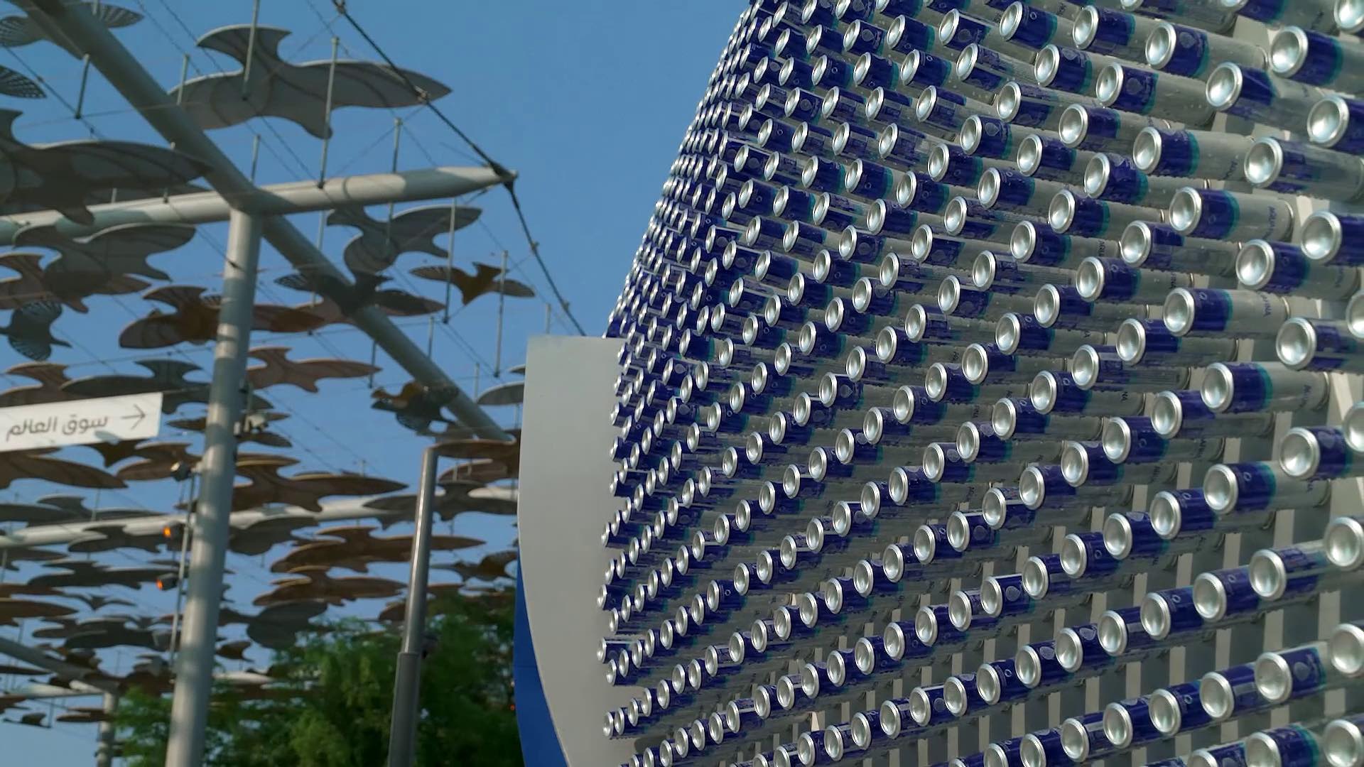 Pepsi creates a pavilion with 41,000 recyclable aluminum cans at Expo2020