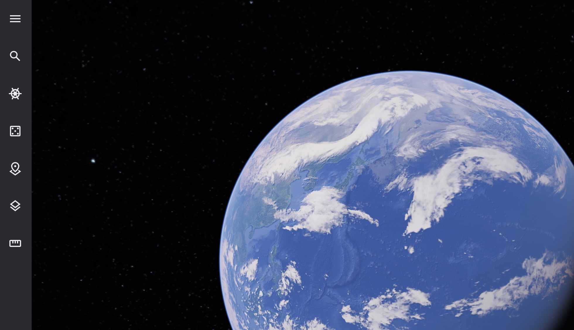 How to hide the atmosphere on Google Earth