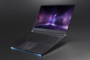 LG unveils its first ever UltraGear gaming laptop