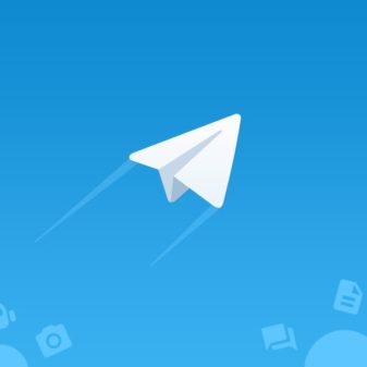 How to quickly access the info page on the Telegram application