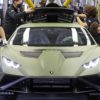 Automobili Lamborghini завяршыў 2021 год з выдатным рэкордам за ўвесь час: па ўсім свеце было пастаўлена 8,405 аўтамабіляў!!