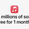 Apple Music free trial period has been reduced to one month in some countries