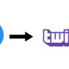 Zoom makes it simple to connect your conference directly to Twitch
