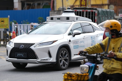 Pony.ai is China's first autonomous car firm with a taxi licence