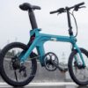 The Fiido X e-bike has been recalled owing to the possibility of it collapsing in half