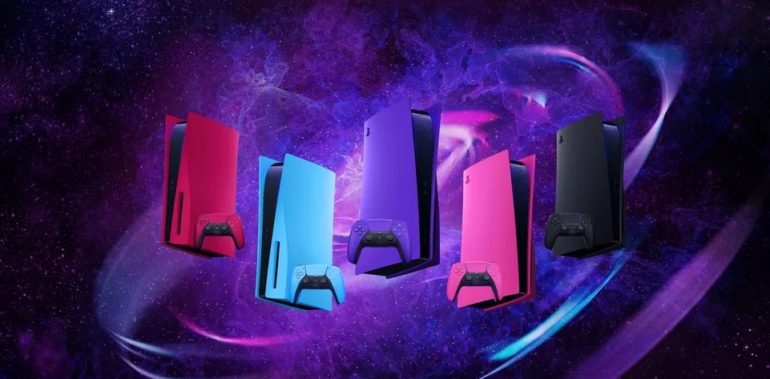 In June, three new cosmic PS5 console covers will be available
