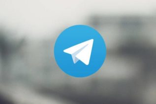 Telegram Premium will be available later this month