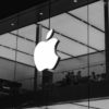 While working on the Apple Car, an engineer admitted to stealing trade secrets