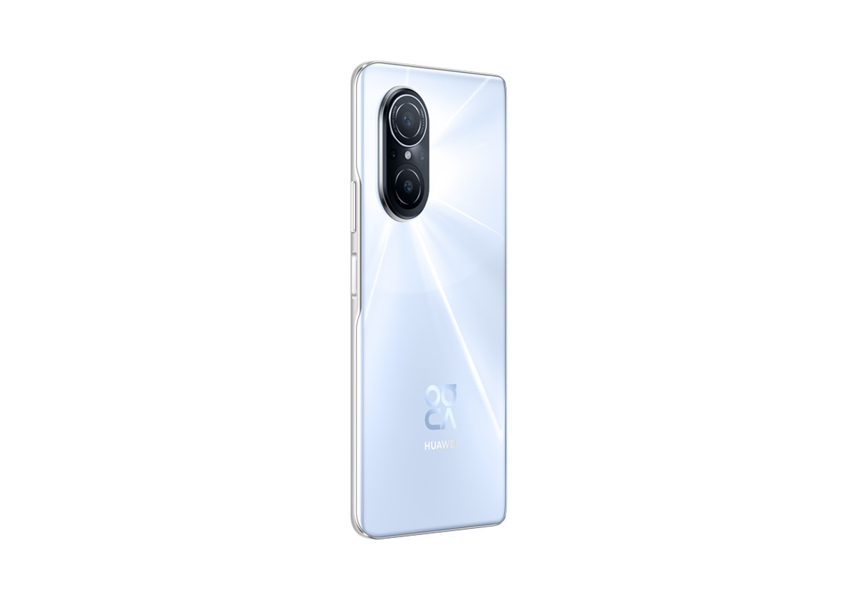 Huawei Nova 9 SE Review