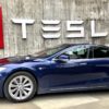 Tesla fails to reach its 2022 growth target of 50%