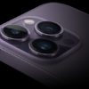 Apple's iPhone 14 Pro Plans Derailed by Unprecedented Engineering Snafu