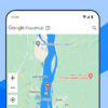 Google has launched a software to anticipate floods called 'FloodHub.'