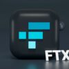FTX, a cryptocurrency exchange, declares bankruptcy after its CEO resigns