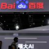 Baidu Unveils AI Chatbot Rival to OpenAI's ChatGPT, Set to Launch in March