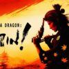 Ishin's new trailer, "Like a Dragon," introduces the plot