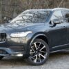 Volvo's American Revolution: Restructuring and New Leadership for Electric Shift and Online Sales