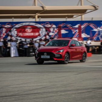 MG Motor Climbs the Ranks to Secure 6th Place among GCC's Top Car Manufacturers