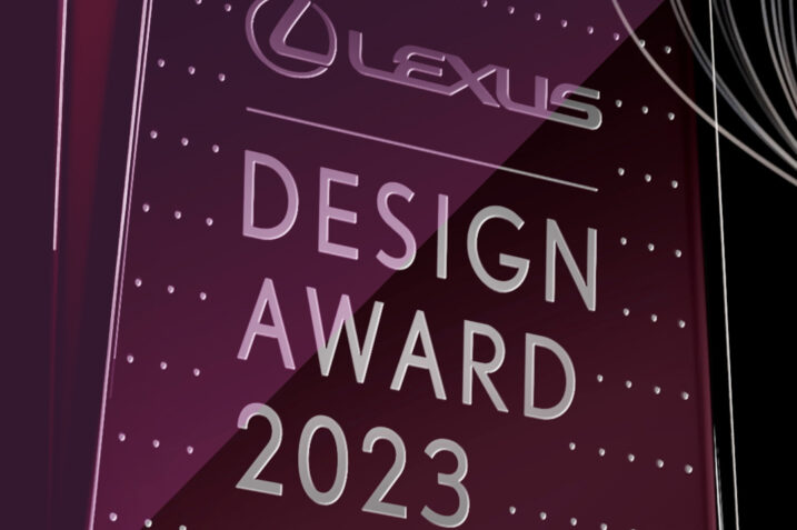 LEXUS DESIGN AWARD 2023 Winning Entries Unveiled