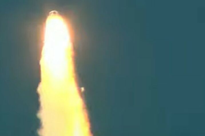 Blue Origin Attributes NS-23 Rocket Failure to Faulty Engine Nozzle