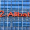 Alibaba Announces Exit from Cloud Business to Focus on Core Operations