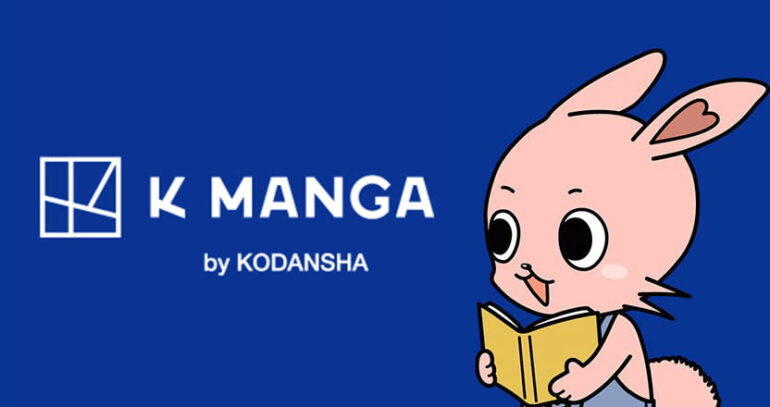 Kodansha, the publisher of "Attack on Titan," is introducing its own manga app