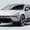 Polestar Unveils the 544 HP Electric SUV - The Polestar 4 with Revolutionary Design