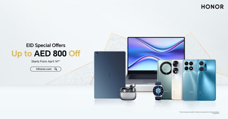 Discover the Ultimate Guide for Gifting this Eid with HONOR Smart Devices