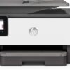HP OfficeJet Printers Bricked After Firmware Update: What You Need to Know