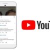 YouTube Stories to be discontinued on June 26th